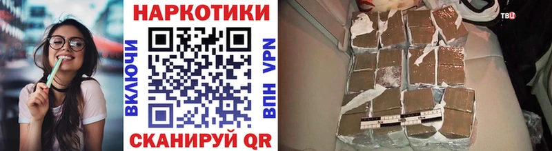 Как найти наркотики Верея АМФЕТАМИН МАРИХУАНА A-PVP
