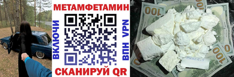 Амфетамин VHQ Верея