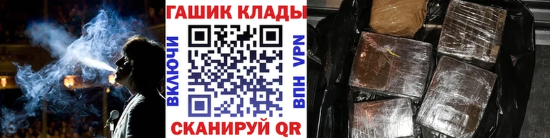 Гашиш индика сатива Верея