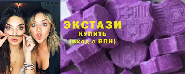 прущие крисы Беломорск