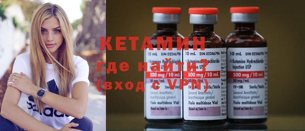 гашиш Елизово