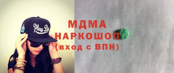 прущие крисы Беломорск
