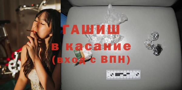 прущие крисы Беломорск