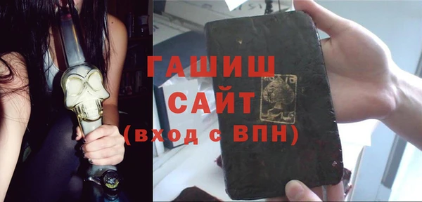 СК Заволжск