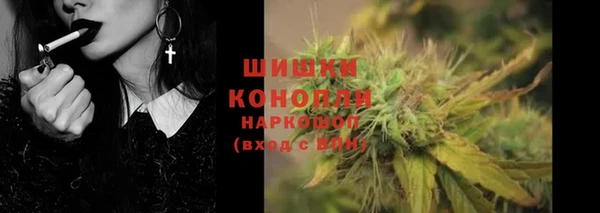 прущие крисы Беломорск