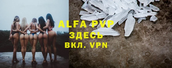 2c-b Лихославль