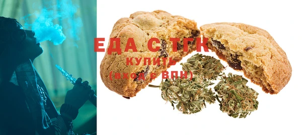 кокаин перу Лиски
