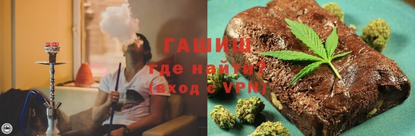 мдма Липки