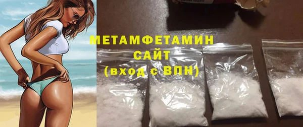 дистиллят марихуана Белоозёрский