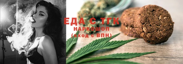 прущие крисы Беломорск