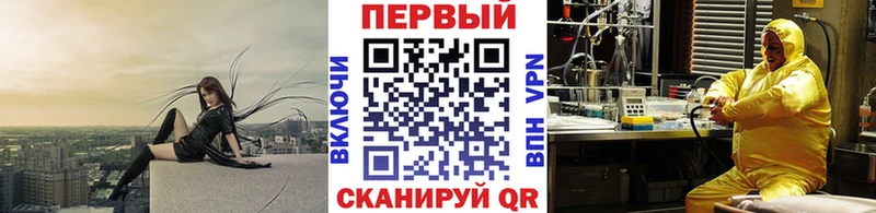mega как зайти  Верея  Первитин Methamphetamine 