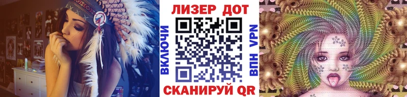 Марки N-bome 1,5мг  магазин    Верея 